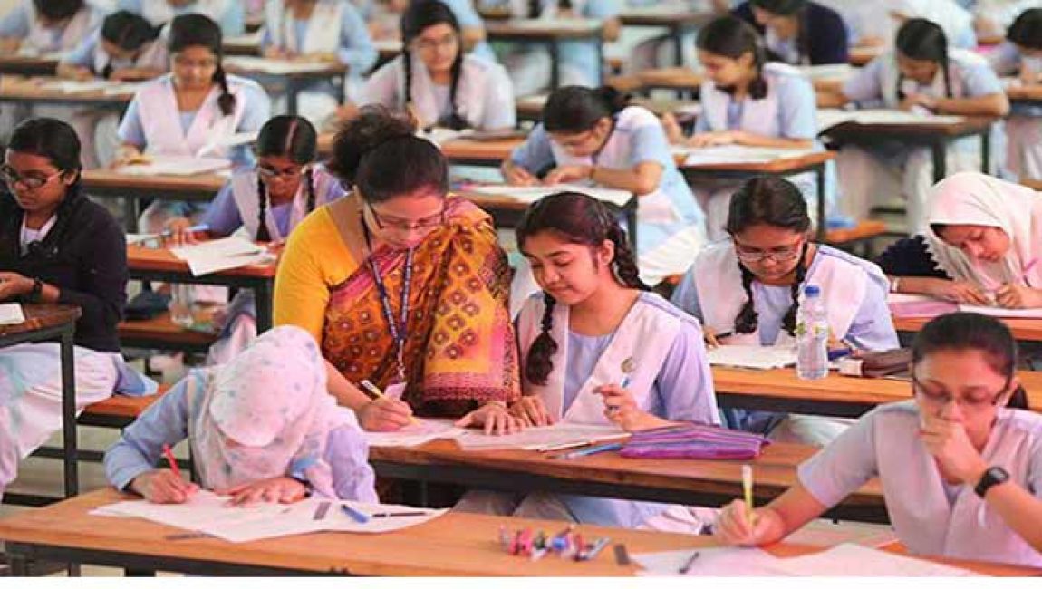 ছবিঃ সংগৃহীত