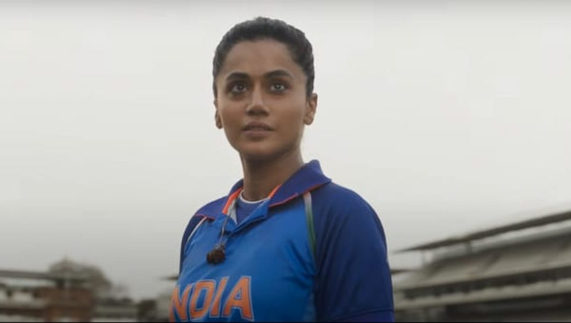 তাপসী পান্নু