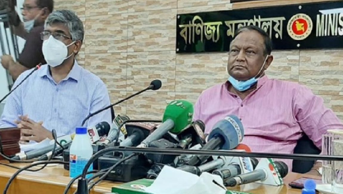বাণিজ্যমন্ত্রী টিপু মুনশি। ছবি: ইন্টারনেট