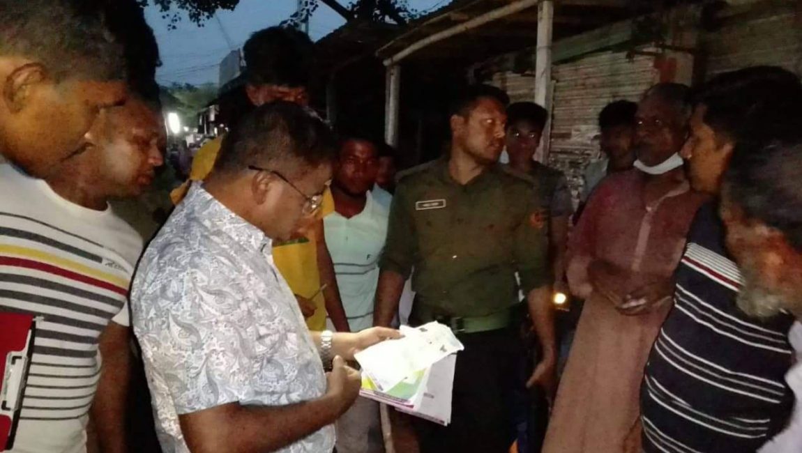 বগুড়ায় ২টি হাটে অতিরিক্ত হাছিল আদায়, জরিমানা ৬০ হাজার