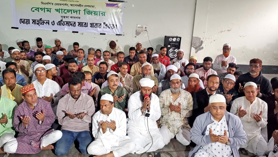 vp saiful pic 01-12-25