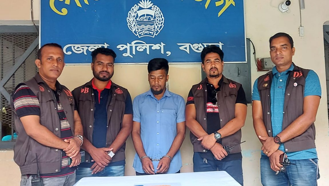 বগুড়ায় ফেন্সিডিল-ইয়াবাসহ গ্রেফতার ২