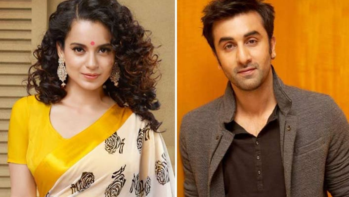 কাঙ্গানা এবং রণবীর কাপুর