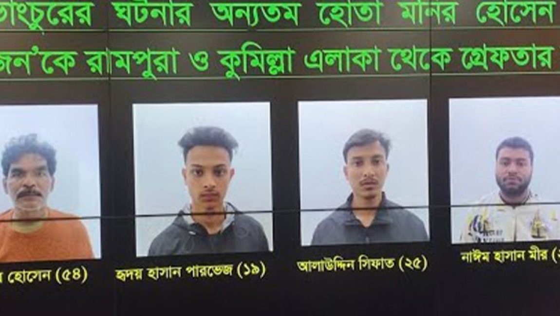 রামপুরায়-বাসে-অগ্নিদগ্ধের-নেপথ্যে-কারা