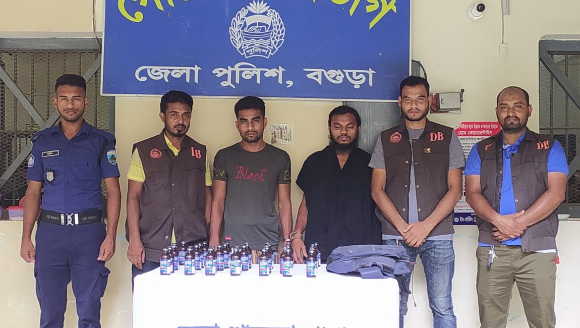 ধুনটে ৩৫ বোতল ফেন্সিডিলসহ গ্রেফতার ২